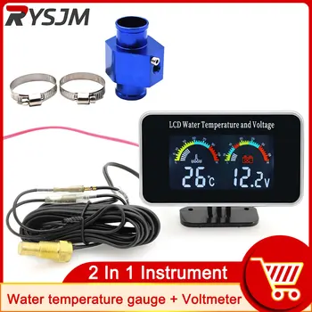 HD LCD Цифровой автомобильный вольтметр + измеритель температуры воды, термометр 2 В 1, с датчиком 10 мм, 12 В ~ 24 В Водонепроницаемый