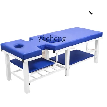 Массажная кровать традиционной китайской медицины, Массажная кушетка, бытовая коньковая кровать, Многофункциональная кровать для физиотерапии с вправлением костей