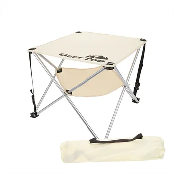 Складные столы и стулья Портативное оборудование для пикника на открытом воздухе походное барбекю Wild Camping Table