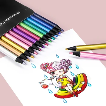 12 Цветных металлических карандашей набор для рисования эскизов Цветные карандаши Brutfuner Профессиональные художественные принадлежности для детей и взрослых