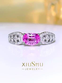 Модное и роскошное, универсальное кольцо из розово-красного цвета с высокоуглеродистым бриллиантом, персонализированная и милая корейская версия, нишевая яйцевидная форма