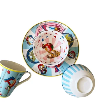 Набор керамической посуды из 4 предметов, милый Мультяшный набор для детей из цирковой серии, включая чашку и тарелку для детского подарка