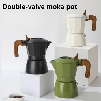 Двухклапанная Эспрессо-Машина Moka Pot Extraction Retro Pot Уличный Кофейник Кофейный прибор для приготовления кофе Подходит для индукционной плиты