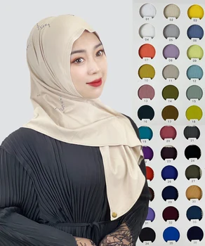 Женский головной платок из высокоэластичной ткани с бриллиантами новый монохромный комплект головных платков прост и удобен