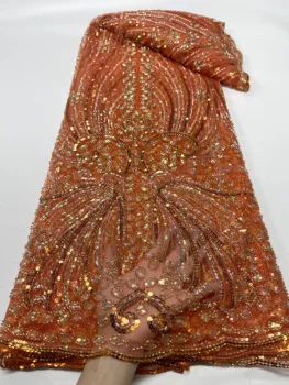 2023 Модная Элегантная Французская вышивка бисером Кружевная ткань В Африканском Нигерийском стиле С блестками Ткань для свадебного платья