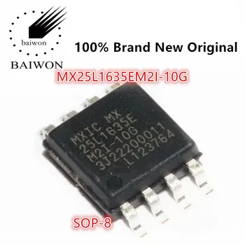100%Новый Оригинальный чип памяти MX25L1635EM2I-10G флэш-память 16 МБ 2,7 В-3,6 В MX25L1635EM2I-10G