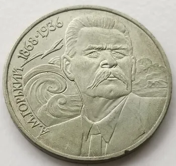 Памятная монета Гольджи 