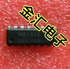 Бесплатная доставкаyi YM64A12 модуль 20 шт./лот