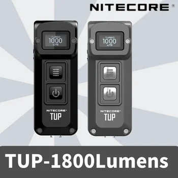 Фонарик NITECORE TUP 1000 люмен, перезаряжаемый через USB, многофункциональный OLED-дисплей, встроенный аккумулятор емкостью 1200 мАч, мощный фонарик