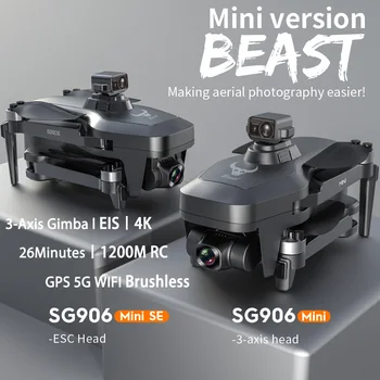 Sg906 Mini/Minise 5g Gps 4k Профессиональная Hd Двойная Камера С Бесщеточным Обходом препятствий на 360 ° Складной Квадрокоптер Rc Drone Toys