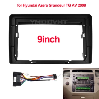 9-дюймовая панель автомобильного радиоприемника для Hyundai Azera Grandeur TG AV 2008 DVD Комплект отделки приборной панели Рамка Панель для установки GPS Навигации Рамка