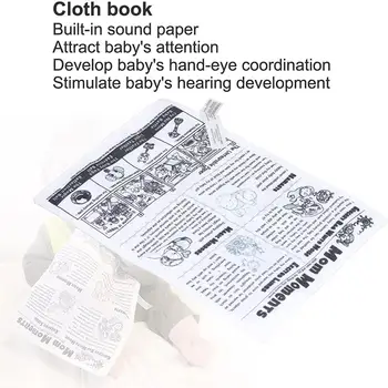 Детская книжка из ткани, черно-белая газета, Погремушка для развития ребенка, имитирующая ткань, игрушка для восприятия звука, шуршание морщин